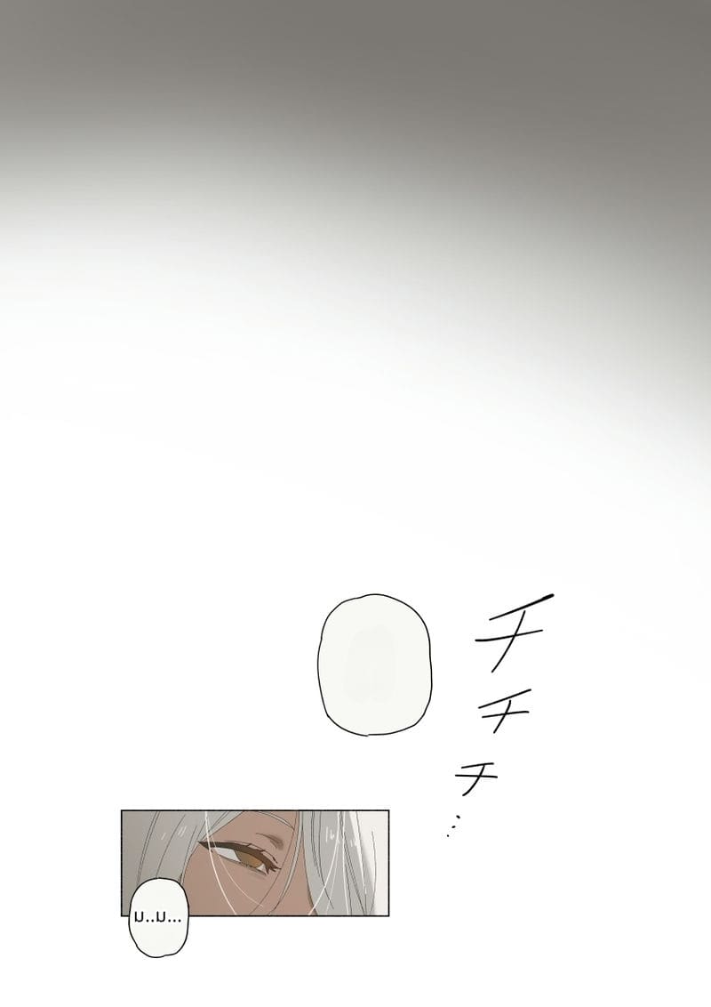 นักผจญภัยฝาแฝด S-แรงค์ฝาแฝดสองคนโดนเย็ดโดยก็อบลิน